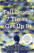 FALL DOWN 7 TIMES GET UP 8